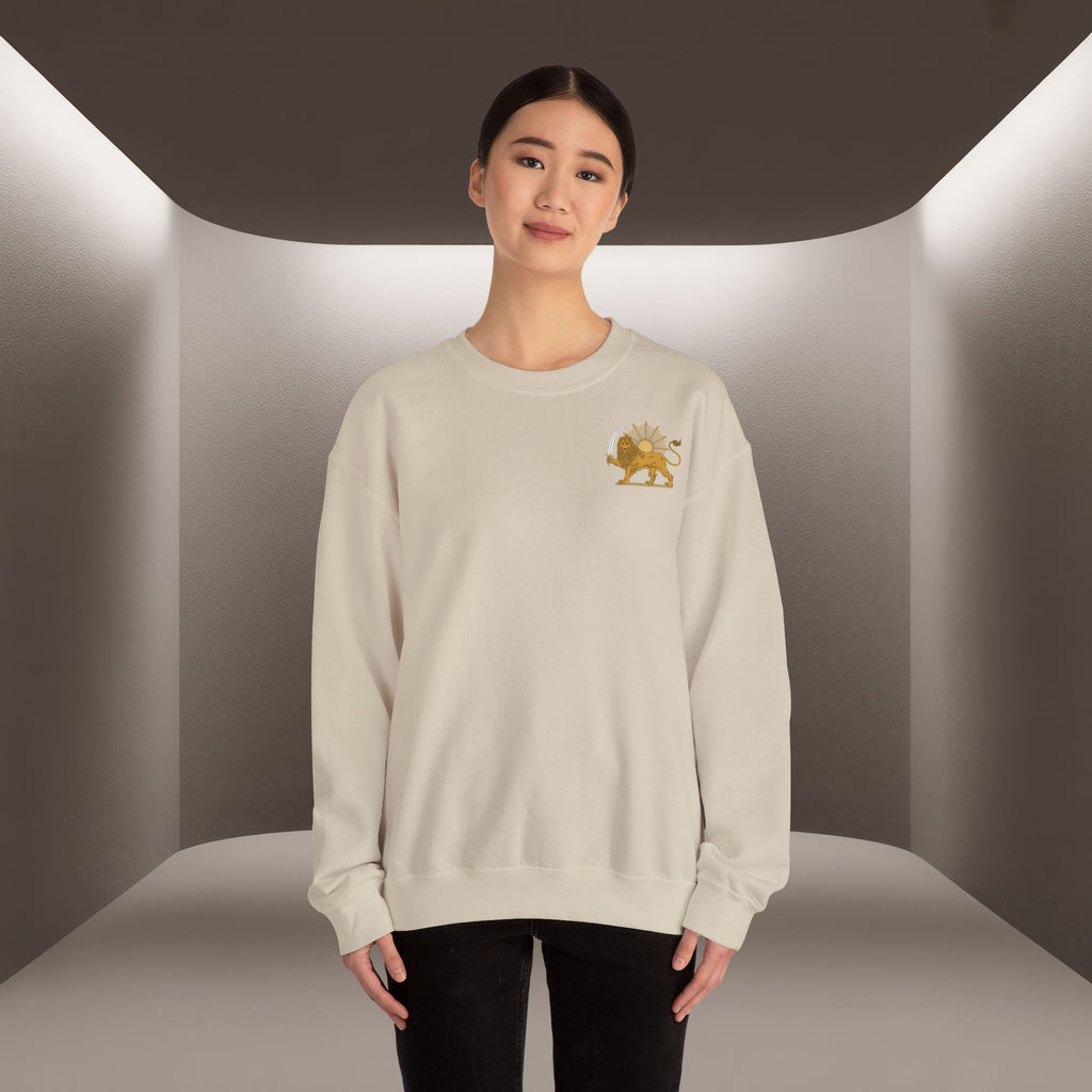 King Reza Vintage Playing Card Unisex Sweatshirt