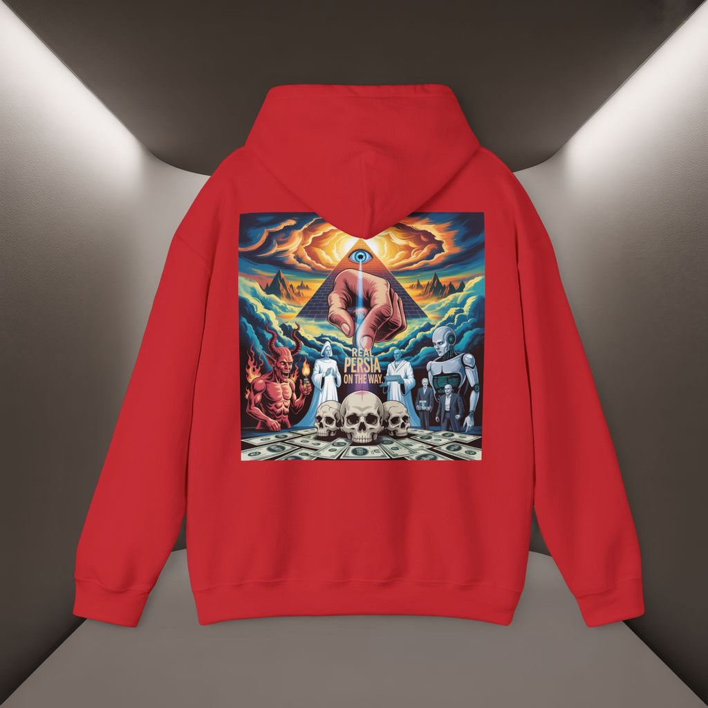Real Persia on the way Unisex Hoodie — "47 Years" Hoodie"