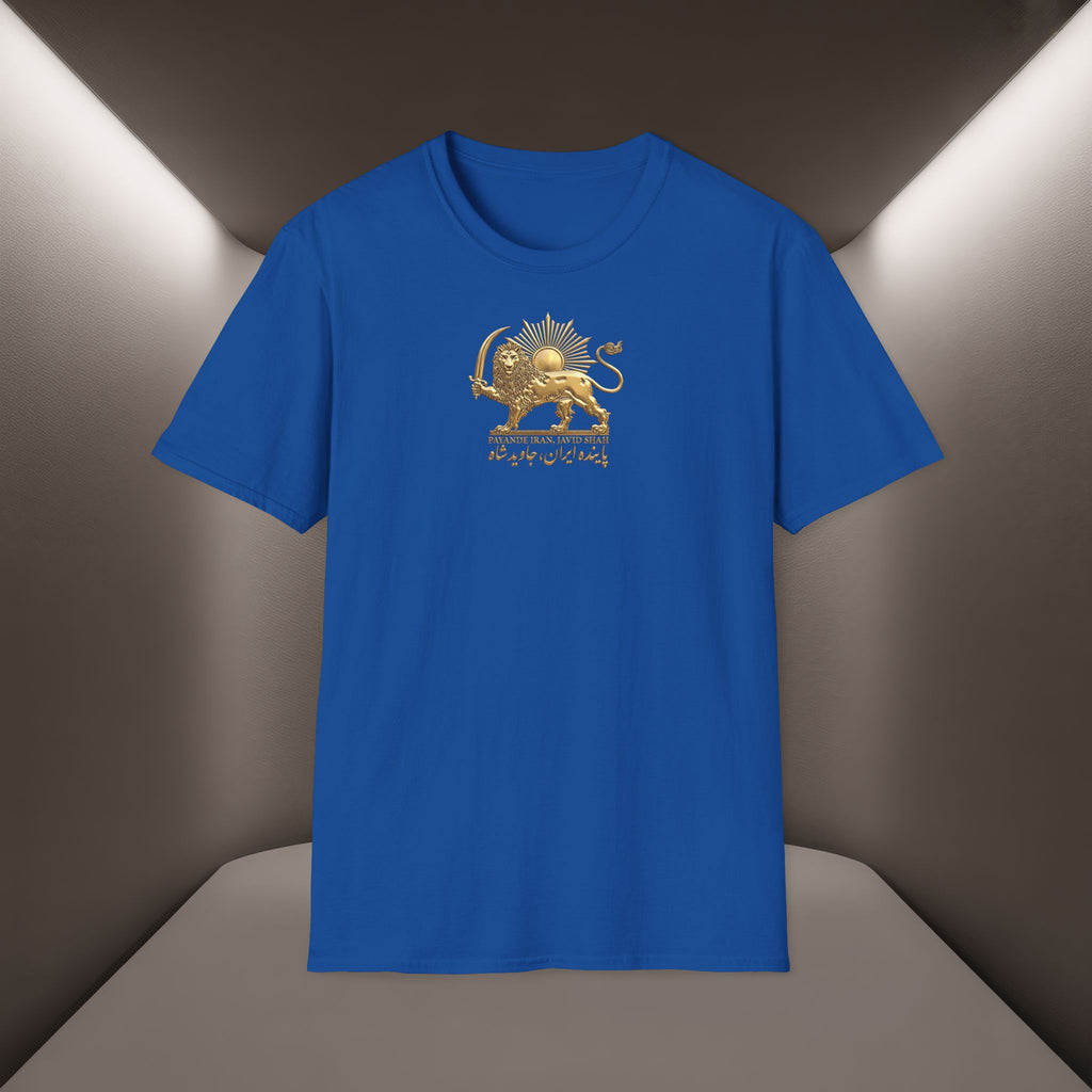 Persian Lion & The Sun Unisex T‑Shirt- Payande Iran, Javid Shah tshirt
