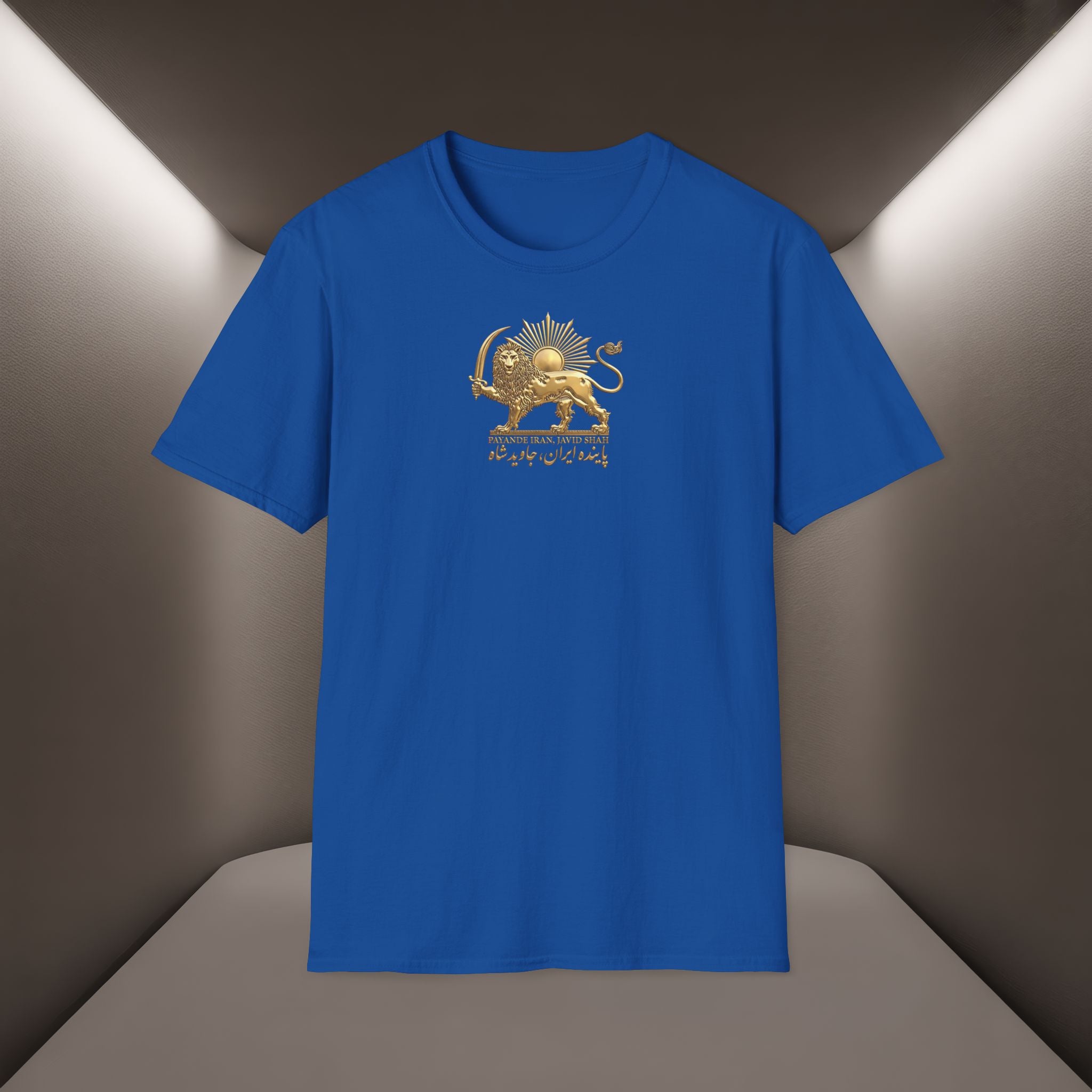 Persian Lion & The Sun Unisex T‑Shirt- Payande Iran, Javid Shah tshirt