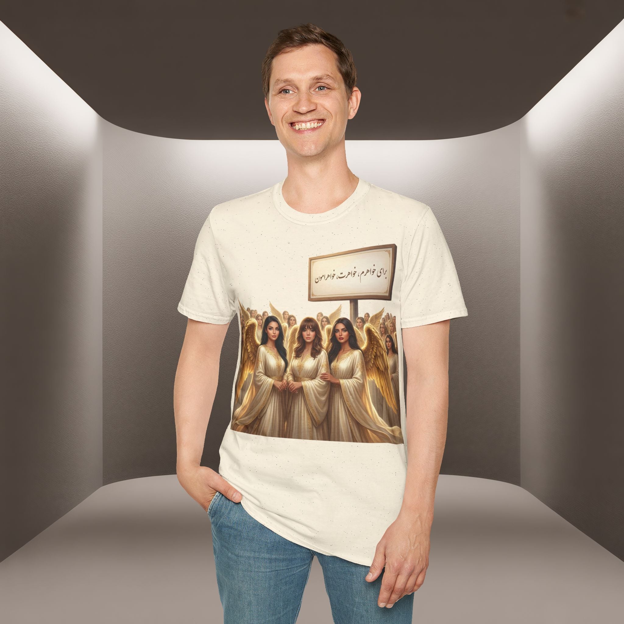 Baraye khaharet, khaharam, khaharamon t-shirt-Meaning: Because of my sister, your sister and our sisters