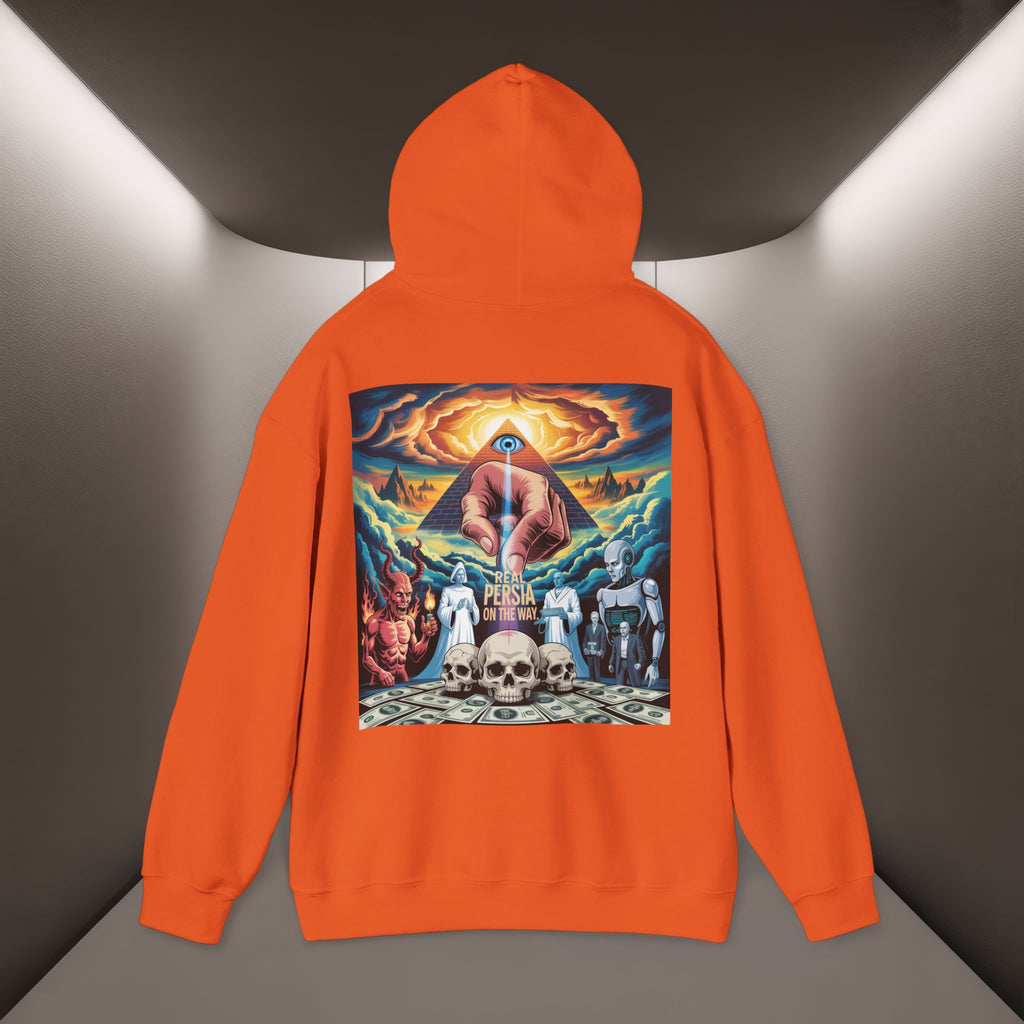 Real Persia on the way Unisex Hoodie — "47 Years" Hoodie"