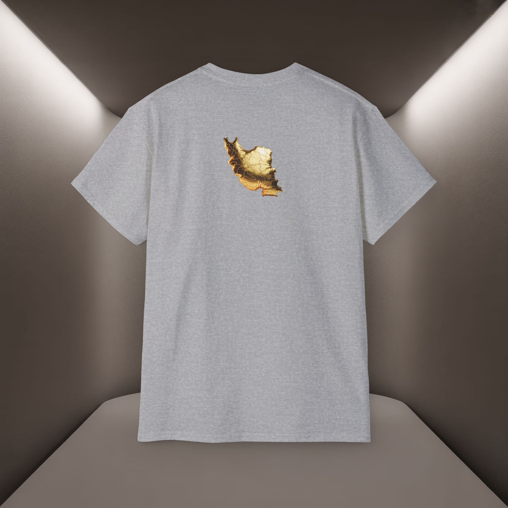 Baraye ToOye KoOche Raghsidan Unisex T-shirt No. 1