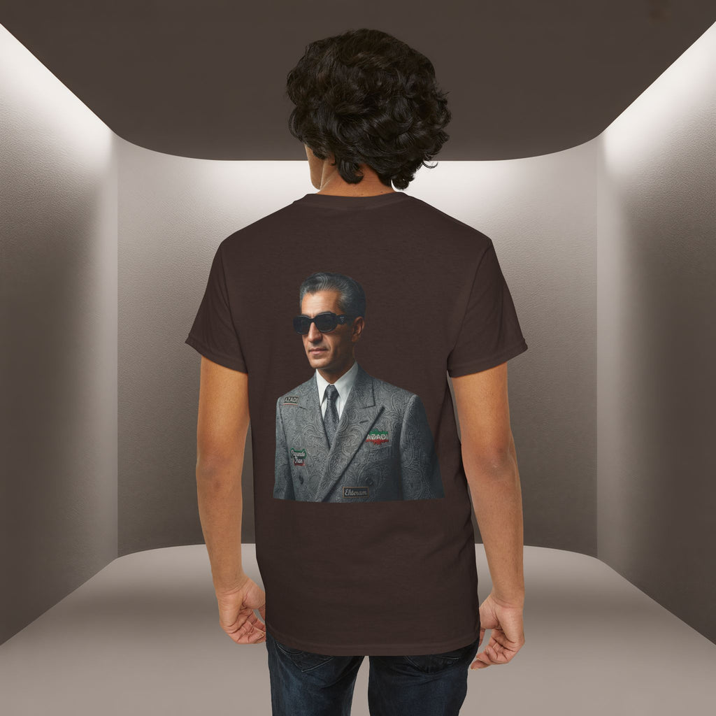 Mohammadreza Pahlavi the former "King" of Iran Portrait —Front: Iran's map patch
