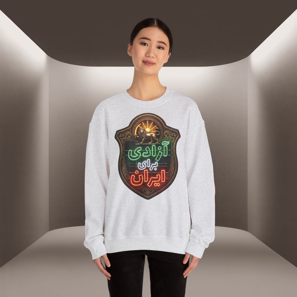Azadi Baraye Iran Sweatshirt — Freedom for Iran sweatshirt , Premium Quality