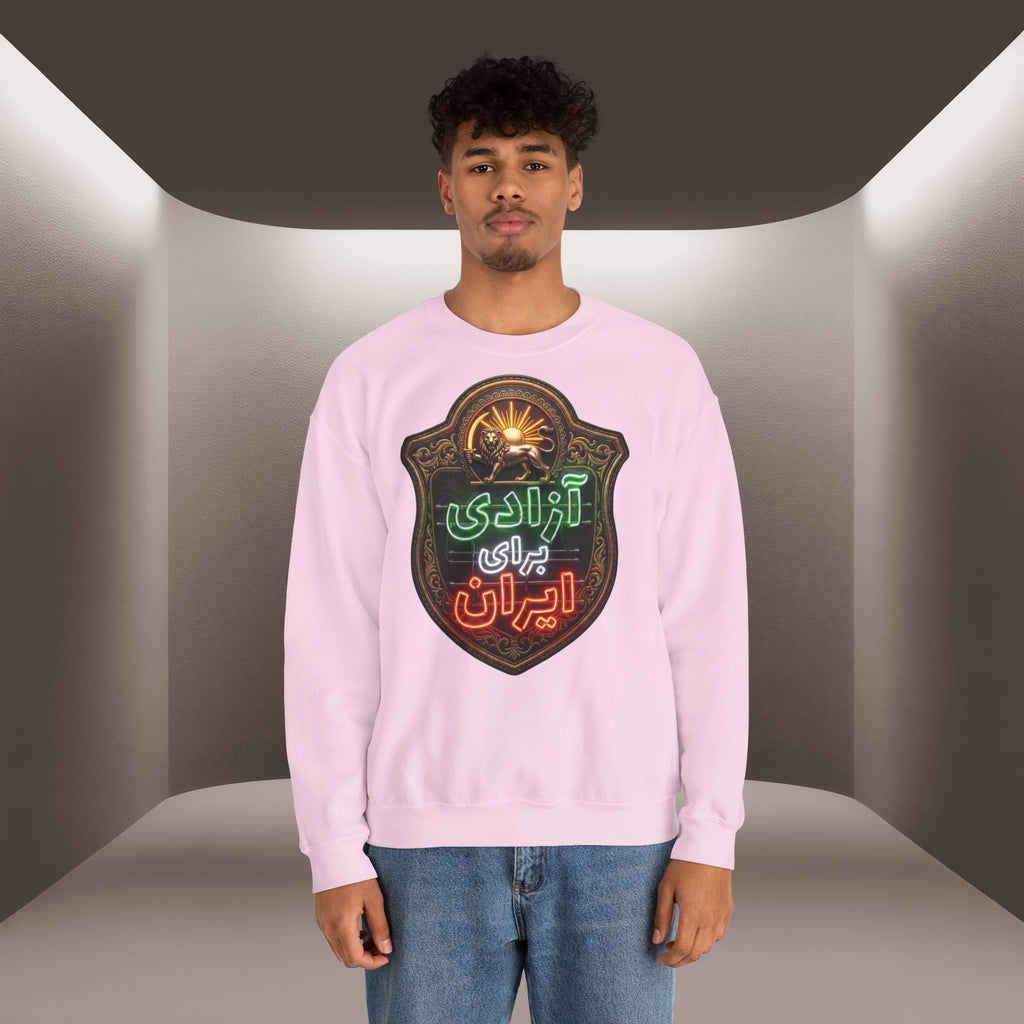 Azadi Baraye Iran Sweatshirt — Freedom for Iran sweatshirt , Premium Quality
