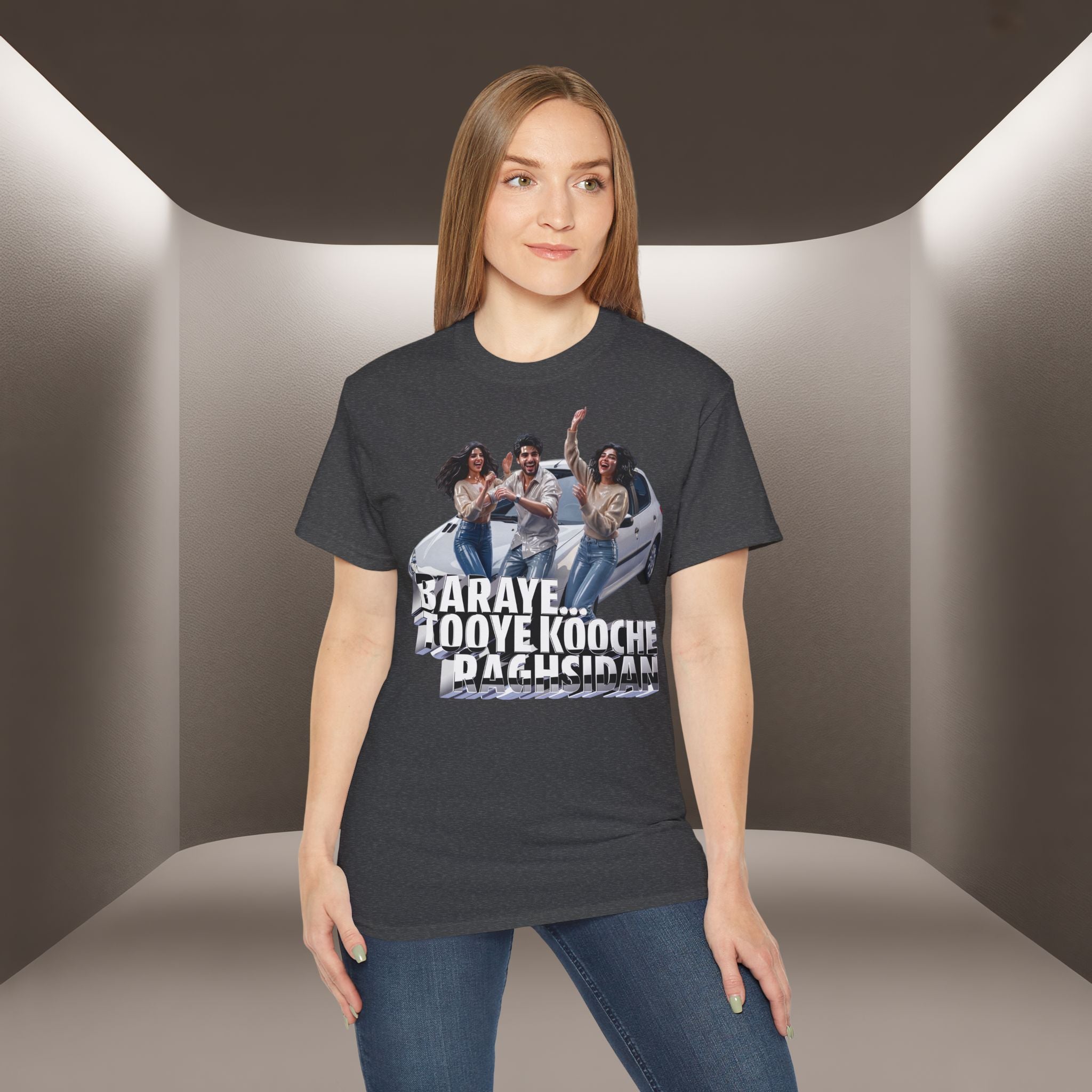 Baraye ToOye KoOche Raghsidan Unisex T-shirt No. 1