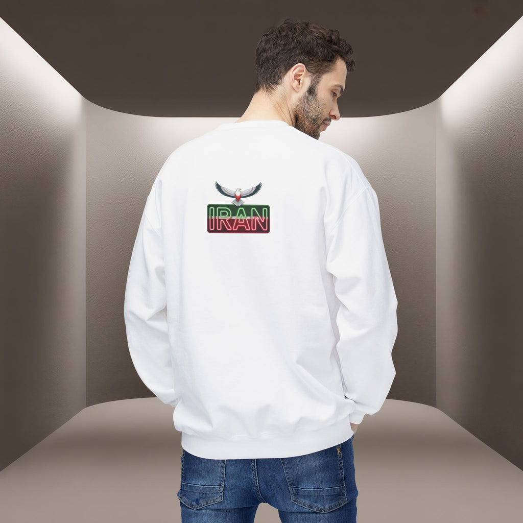 Persian Vibey Unisex Sweatshirt — Iran Sweatshirt