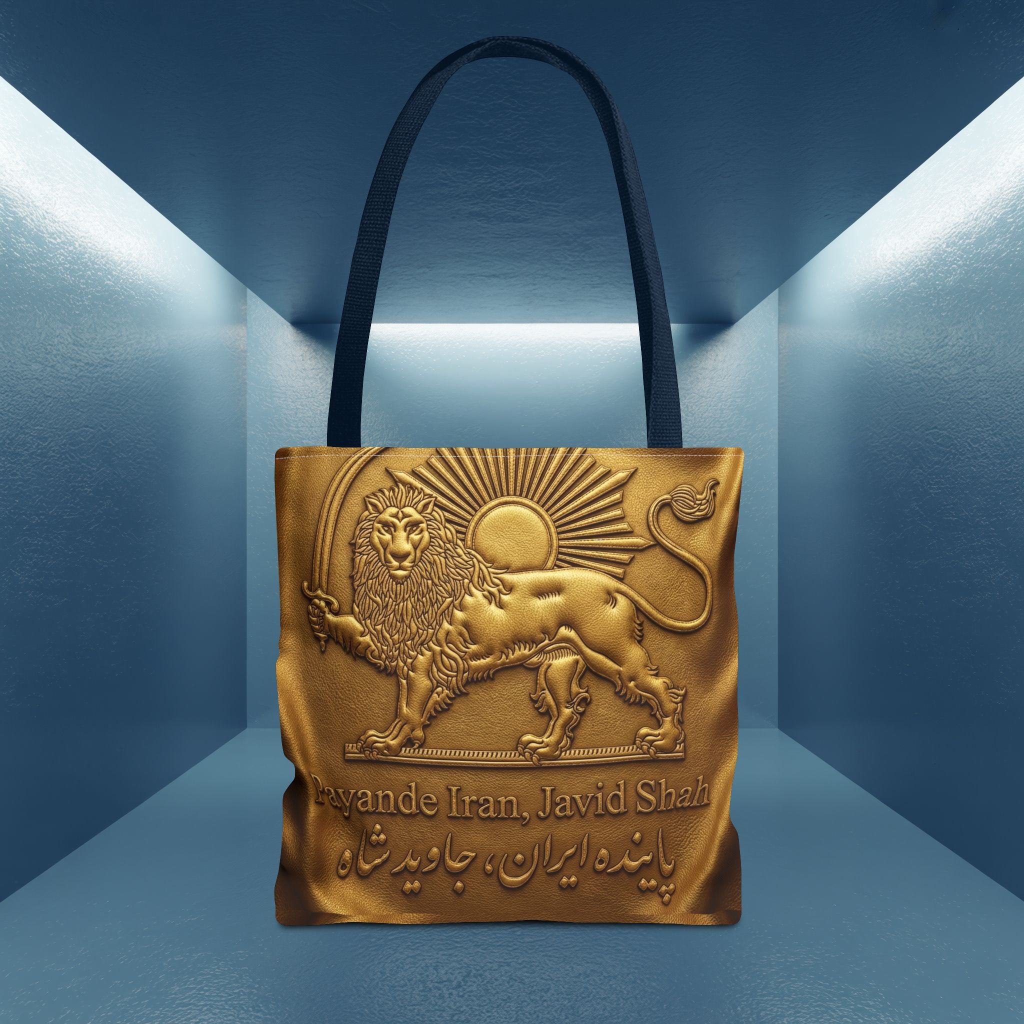 Payande Iran, Javid Shah Golden Unisex Bag- Persian Vibey bag