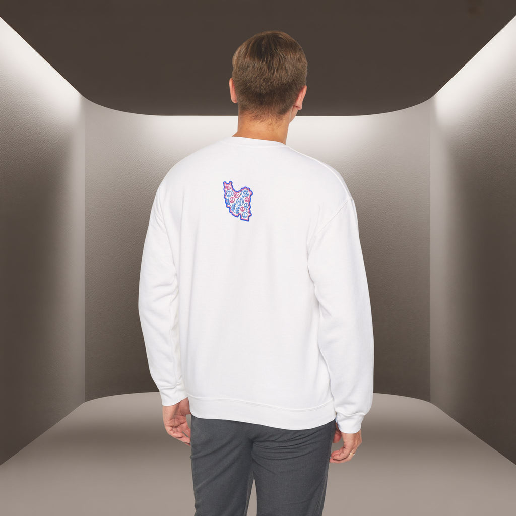 Freedom For Iran Sweatshirt - Unisex, Premium Quality