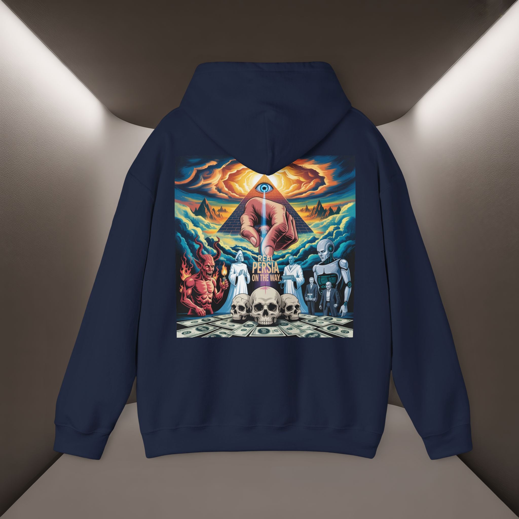 Real Persia on the way Unisex Hoodie — "47 Years" Hoodie"