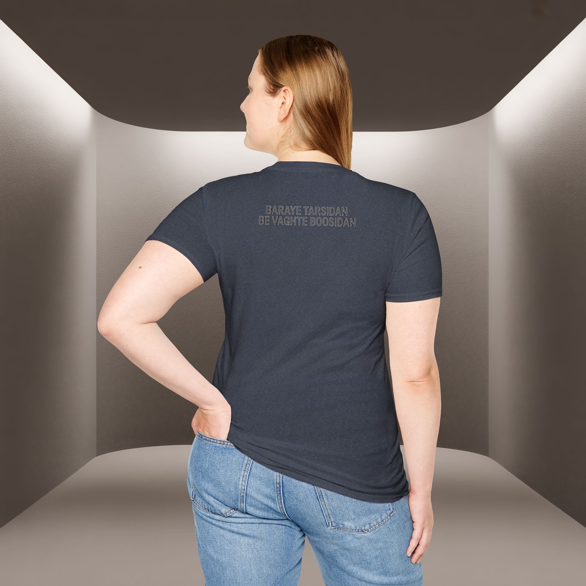 Baraye tarsidan be vaghte boosidan T-Shirt — Meaning: Because of the fear while kissing Tshirt