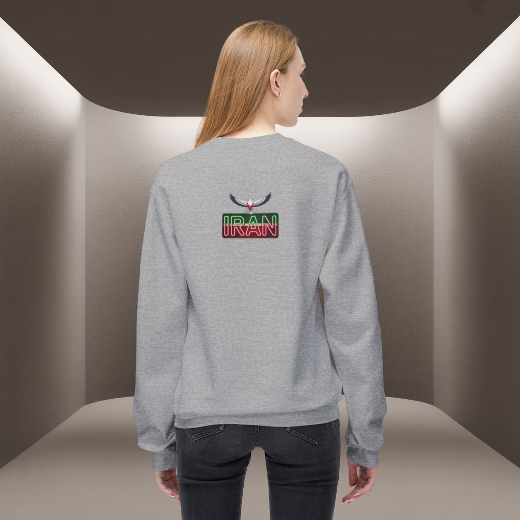 Persian Vibey Unisex Sweatshirt — Iran Sweatshirt