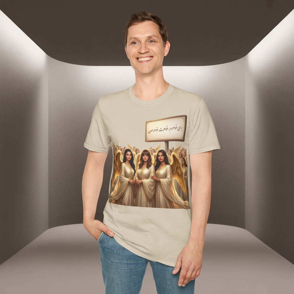 Baraye khaharet, khaharam, khaharamon t-shirt-Meaning: Because of my sister, your sister and our sisters