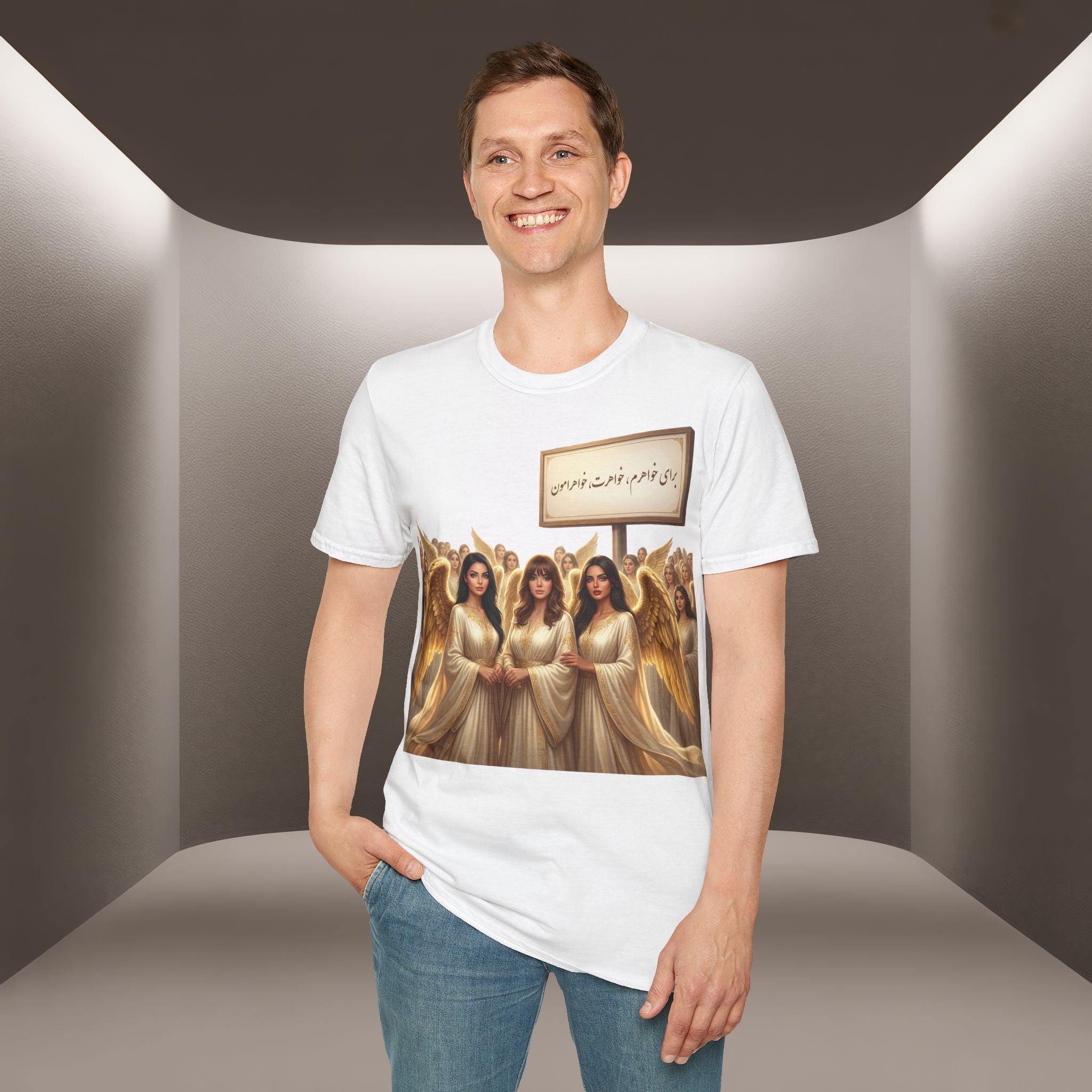 Baraye khaharet, khaharam, khaharamon t-shirt-Meaning: Because of my sister, your sister and our sisters