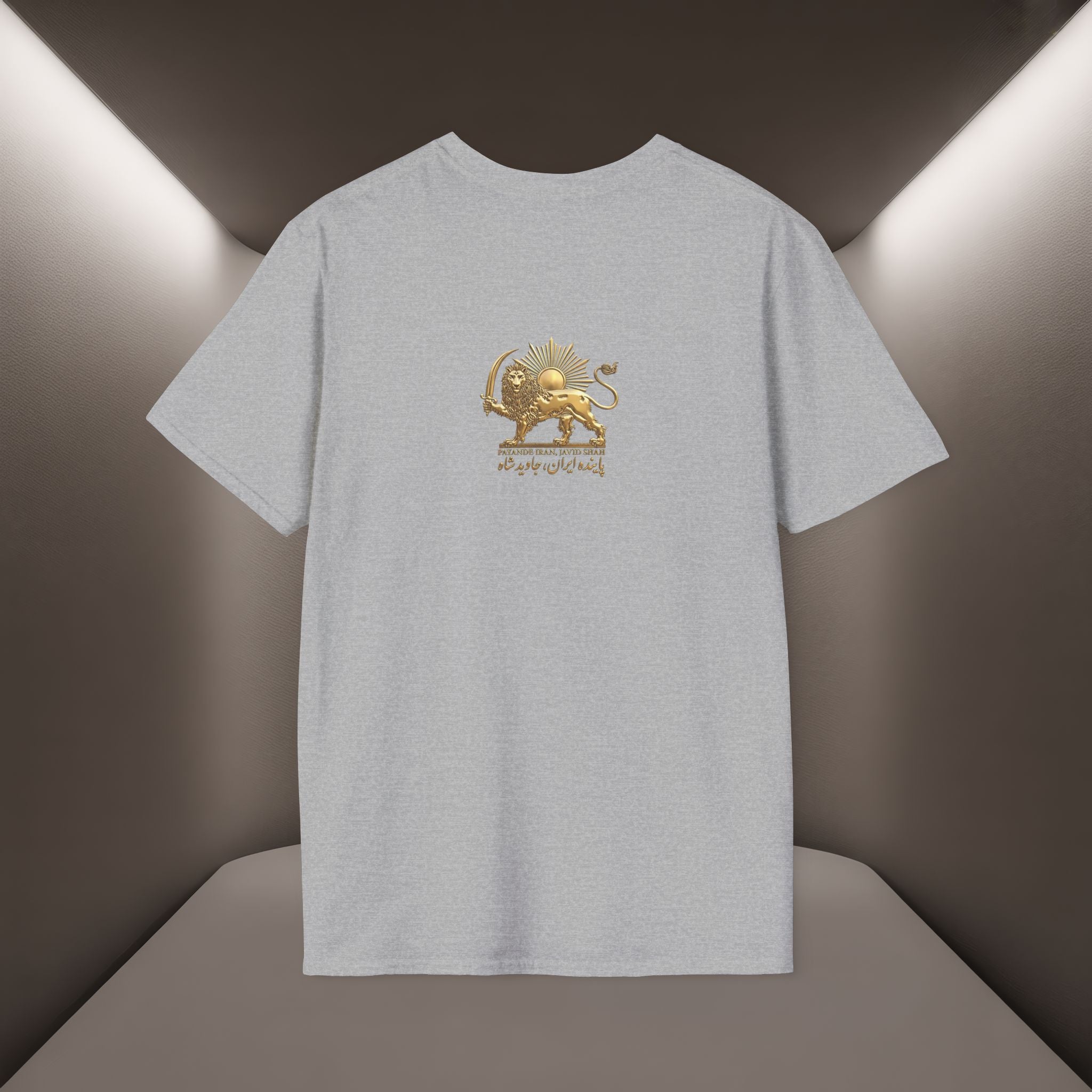 The Lion & Sun T-Shirt — Persian Flag Tshirt
