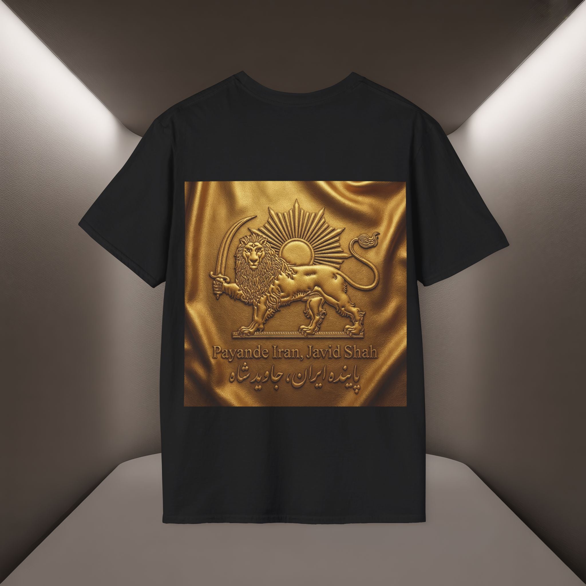 Persian Lion & The Sun Unisex T‑Shirt- Payande Iran, Javid Shah tshirt