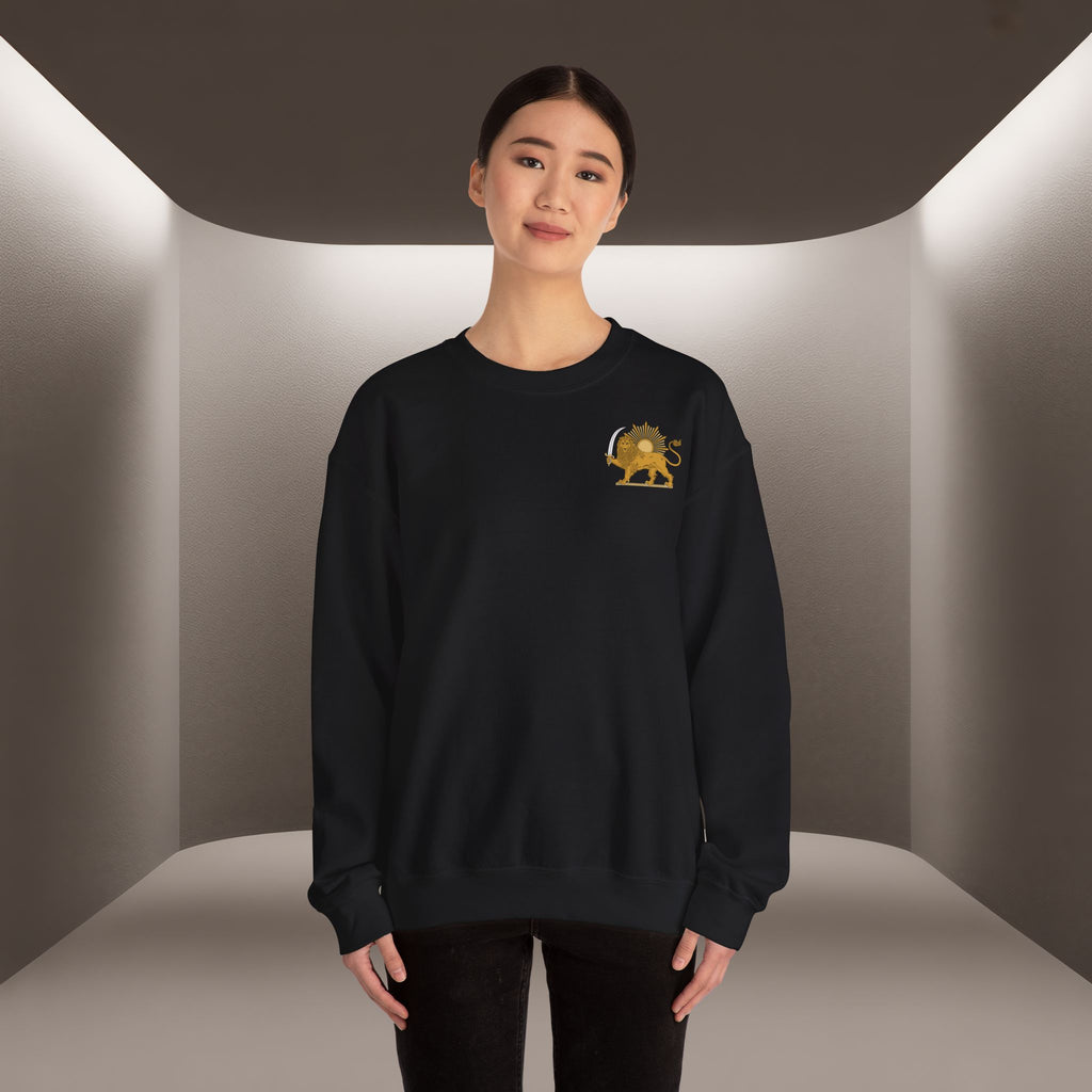 King Reza Vintage Playing Card Unisex Sweatshirt