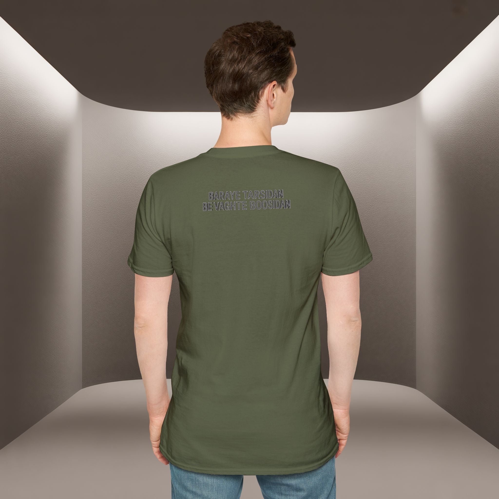 Baraye tarsidan be vaghte boosidan T-Shirt — Meaning: Because of the fear while kissing Tshirt