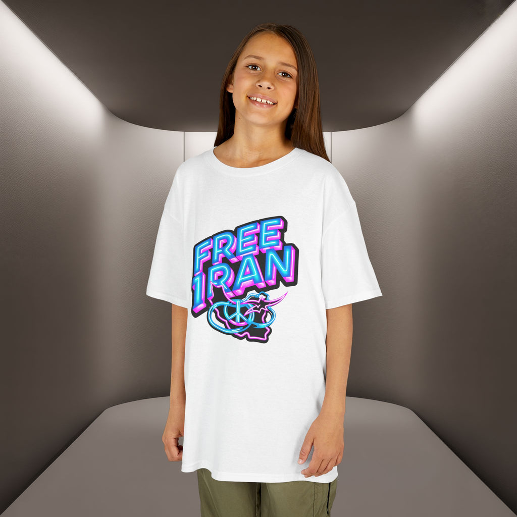 Kids Golden Iran's map Unisex Kids T-Shirt- Premium Quality