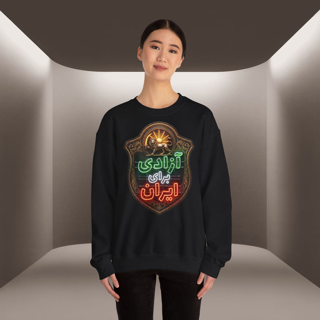 Azadi Baraye Iran Sweatshirt — Freedom for Iran sweatshirt , Premium Quality