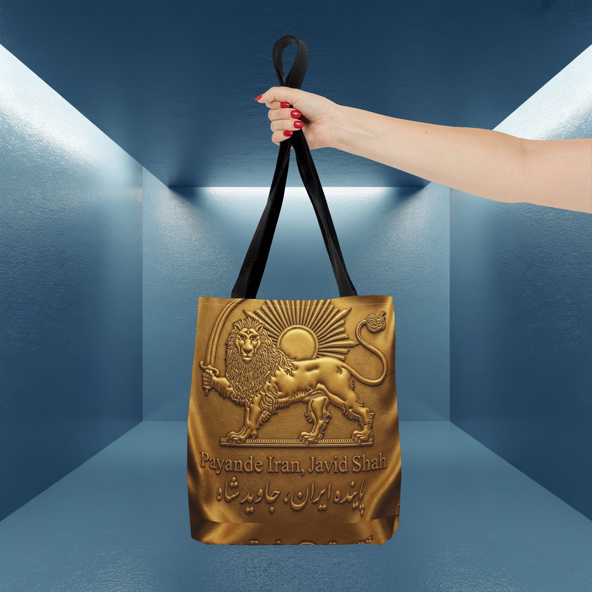 Payande Iran, Javid Shah Golden Unisex Bag- Persian Vibey bag