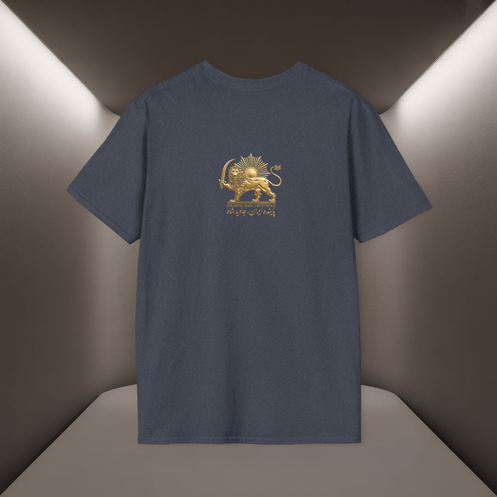 The Lion & Sun T-Shirt — Persian Flag Tshirt