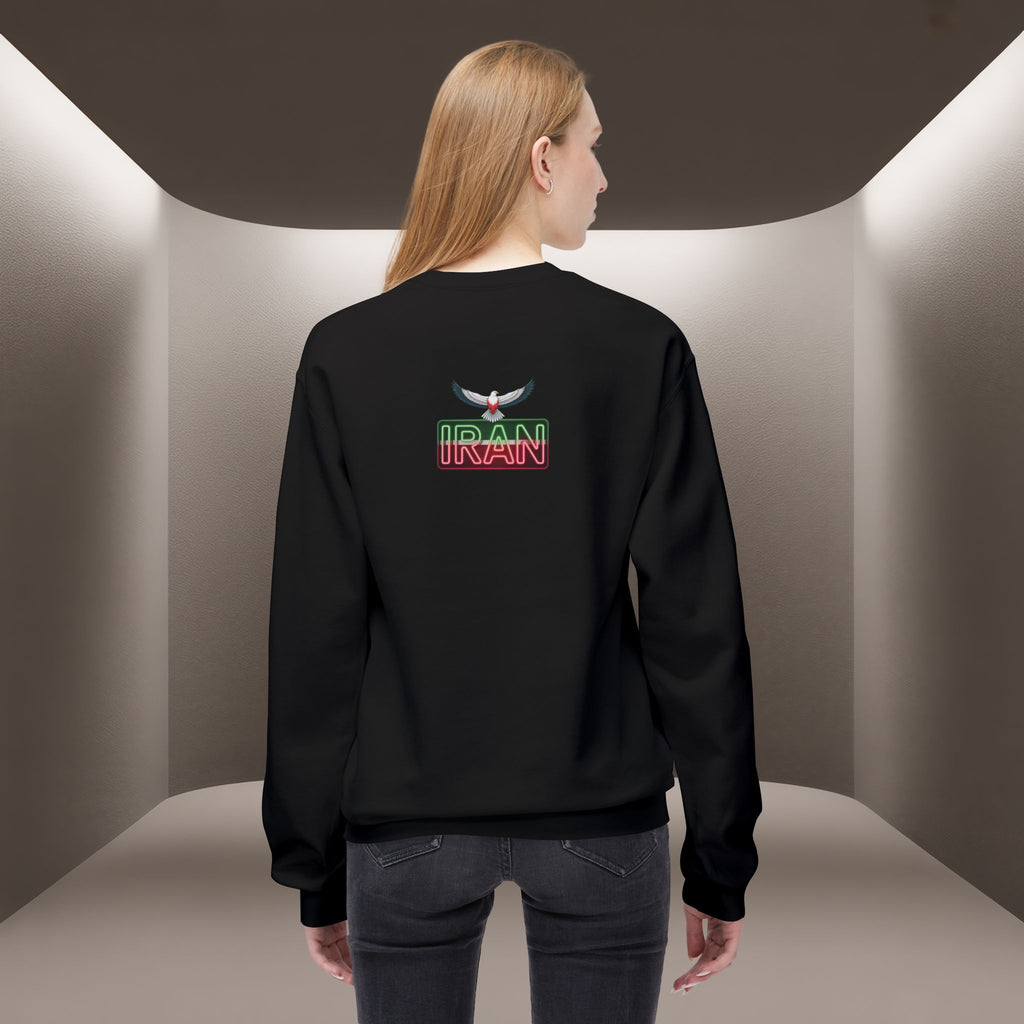 Persian Vibey Unisex Sweatshirt — Iran Sweatshirt