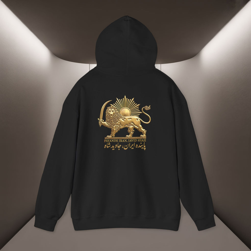 Payande Iran, Javid Shah Unisex Hoodie - Persian Vibey Hoodie
