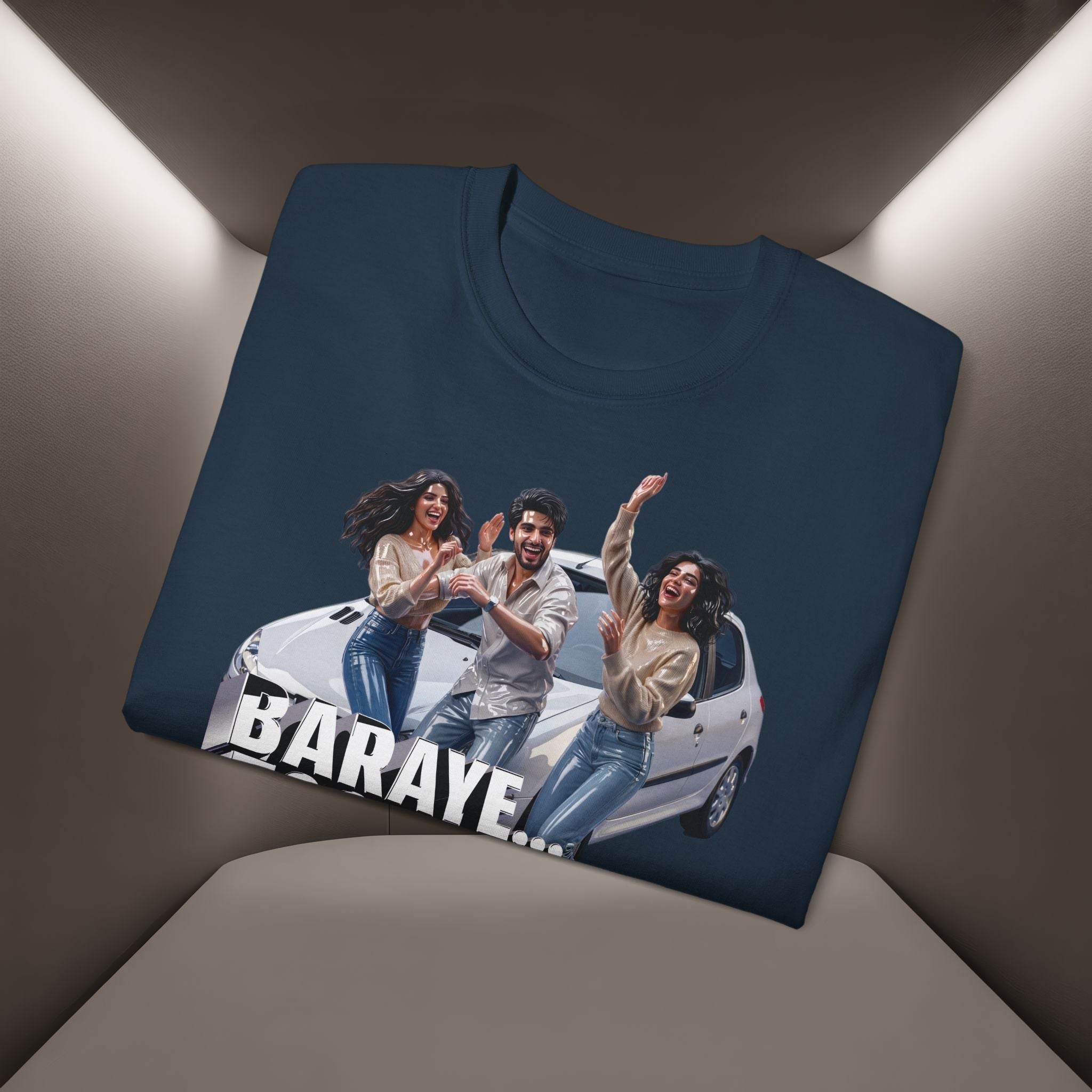 Baraye ToOye KoOche Raghsidan Unisex T-shirt No. 1