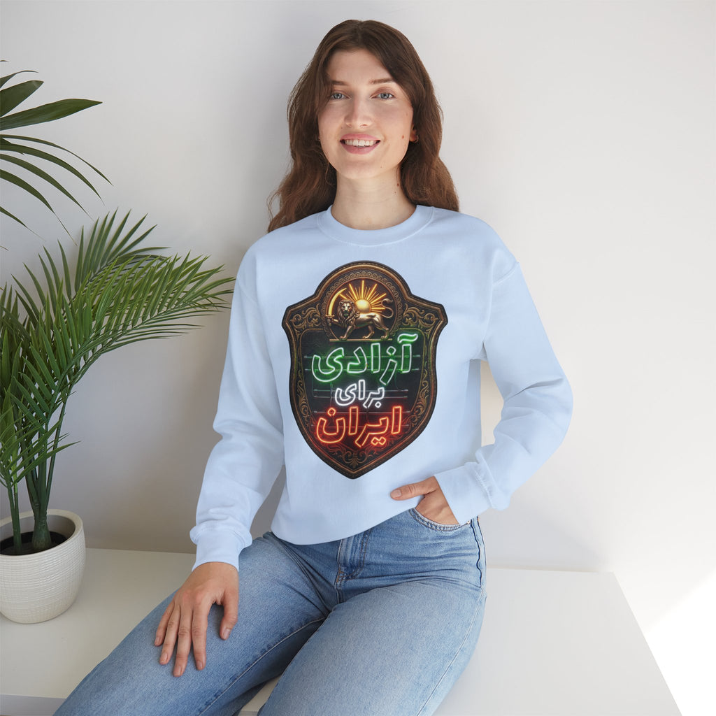 Azadi Baraye Iran Sweatshirt — Freedom for Iran sweatshirt , Premium Quality