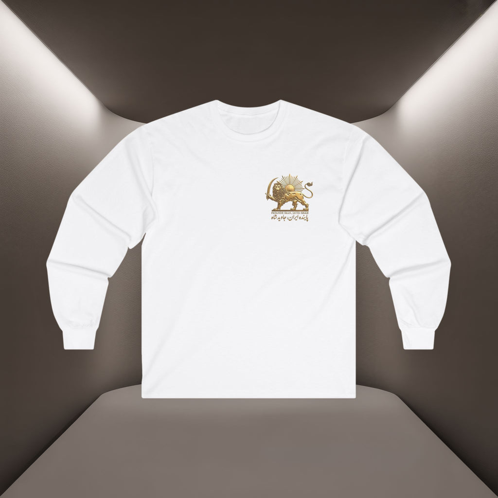 Persian Superman shirt - Hamid Mahdavi the Hero shirt