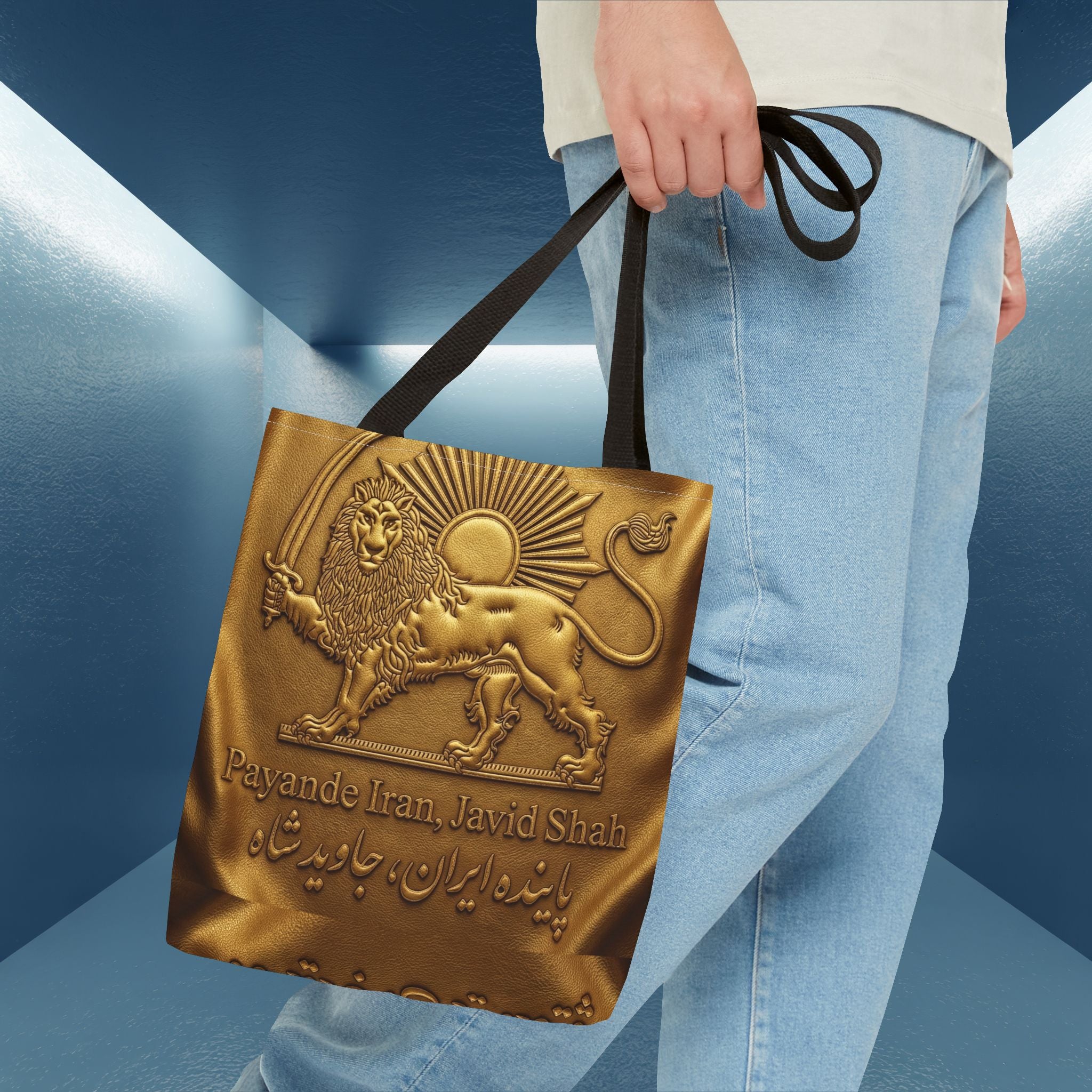 Payande Iran, Javid Shah Golden Unisex Bag- Persian Vibey bag