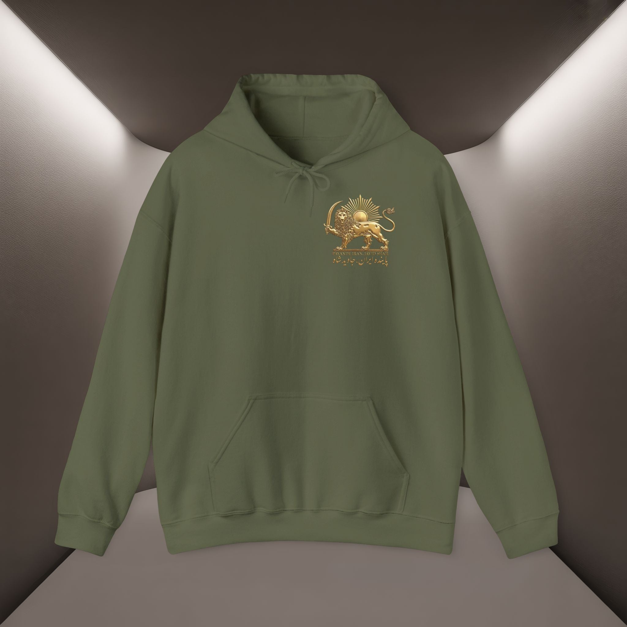 PaYande Iran, Javid Shah Unisex Hoodie