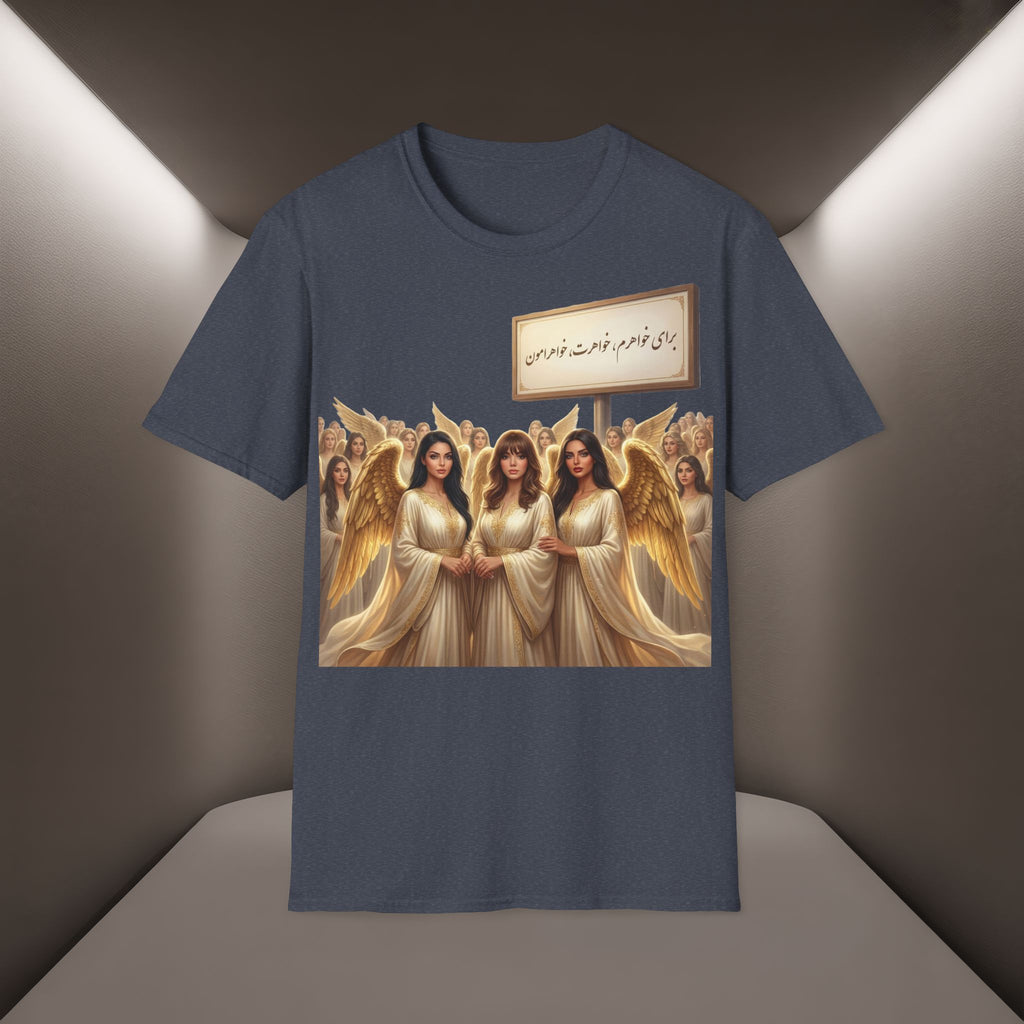 Baraye khaharet, khaharam, khaharamon t-shirt-Meaning: Because of my sister, your sister and our sisters