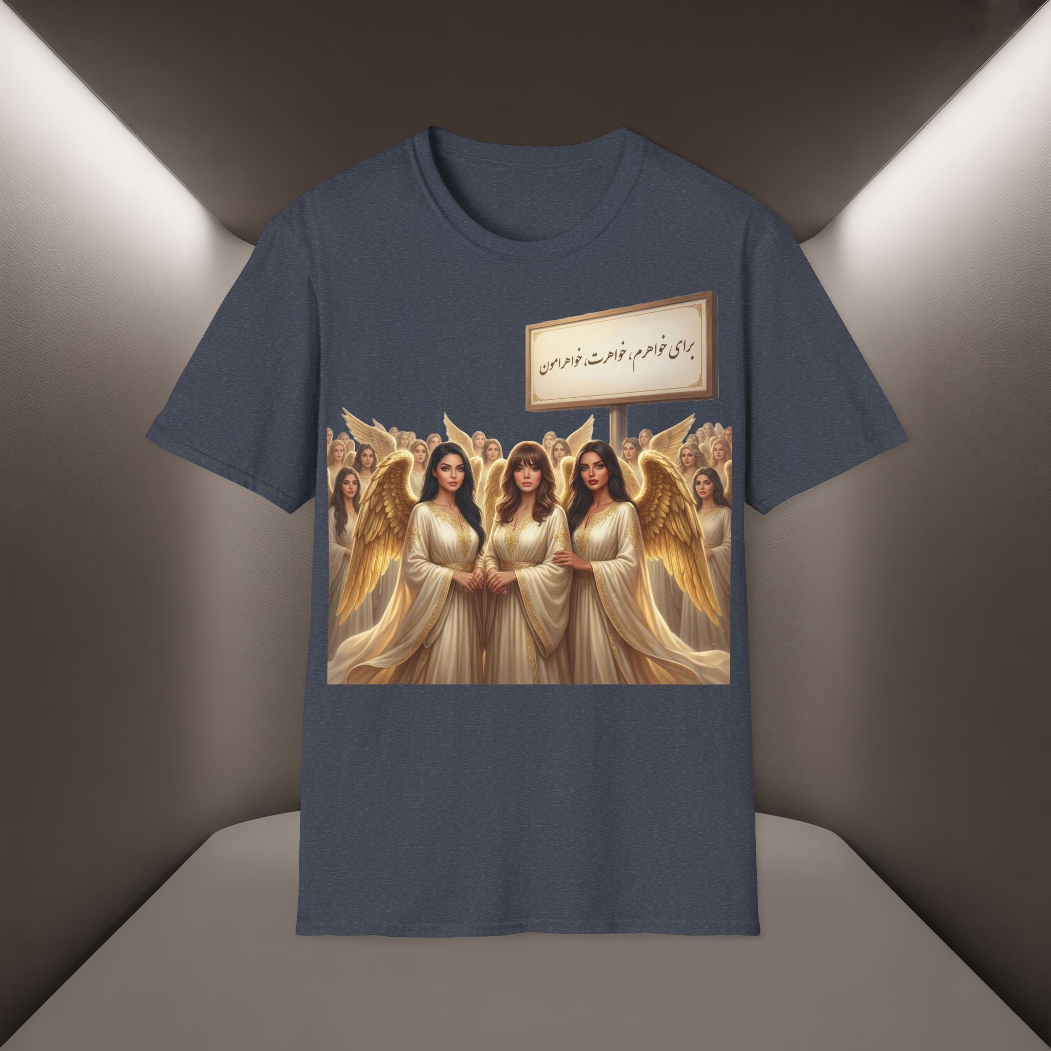 Baraye khaharet, khaharam, khaharamon t-shirt-Meaning: Because of my sister, your sister and our sisters