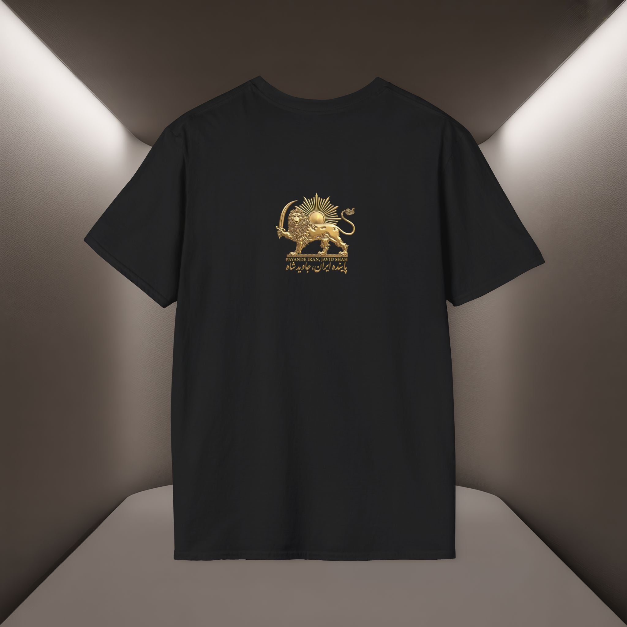 The Lion & Sun T-Shirt — Persian Flag Tshirt