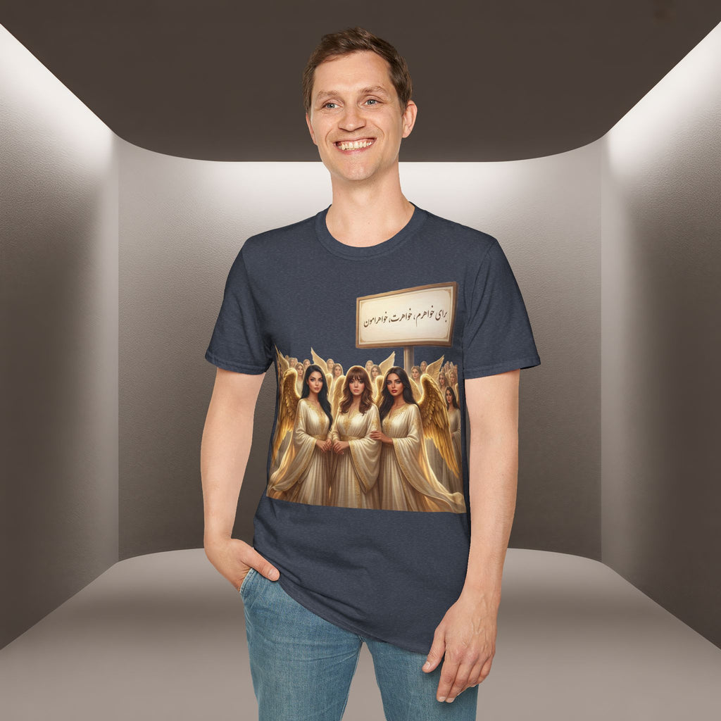 Baraye khaharet, khaharam, khaharamon t-shirt-Meaning: Because of my sister, your sister and our sisters