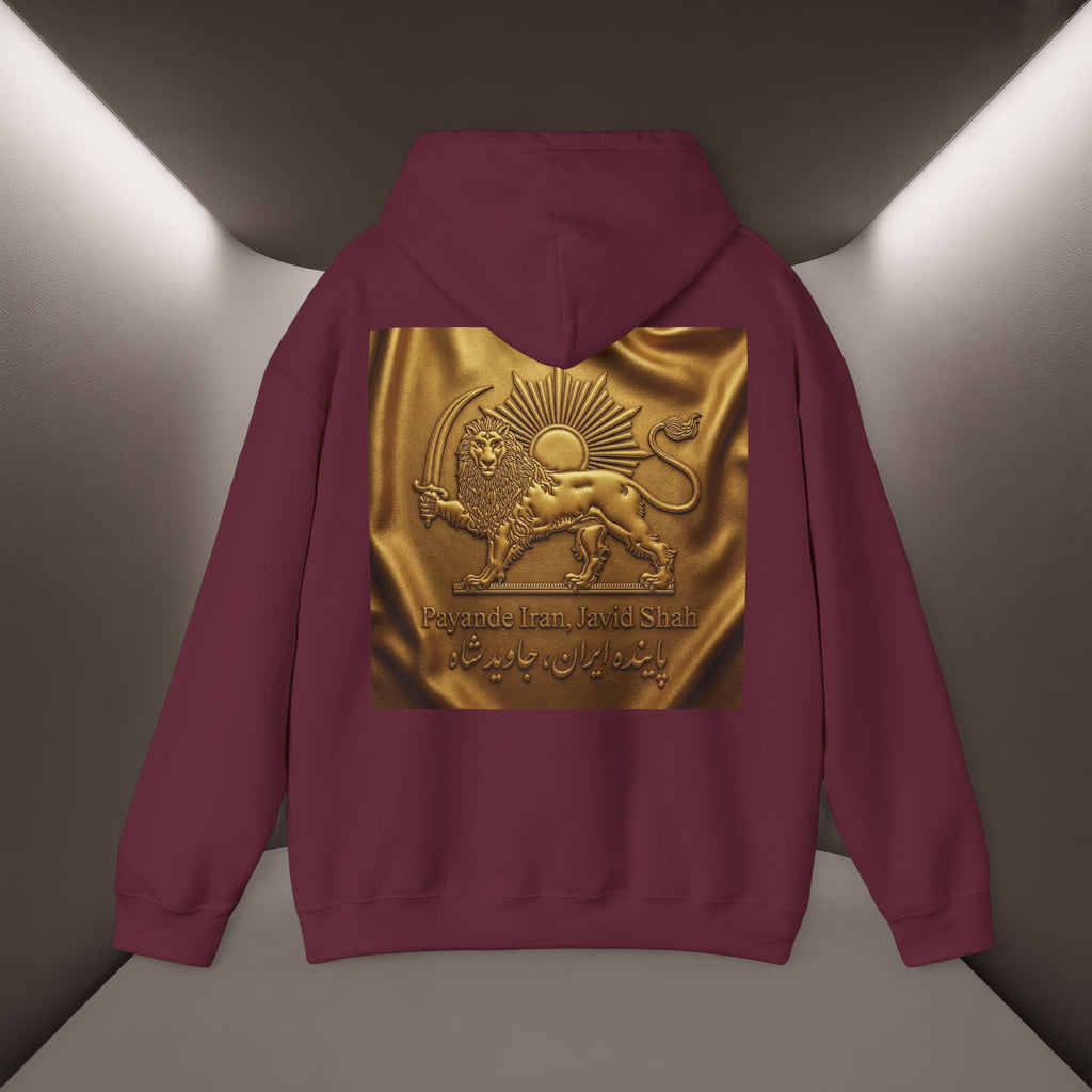 PaYande Iran, Javid Shah Unisex Hoodie