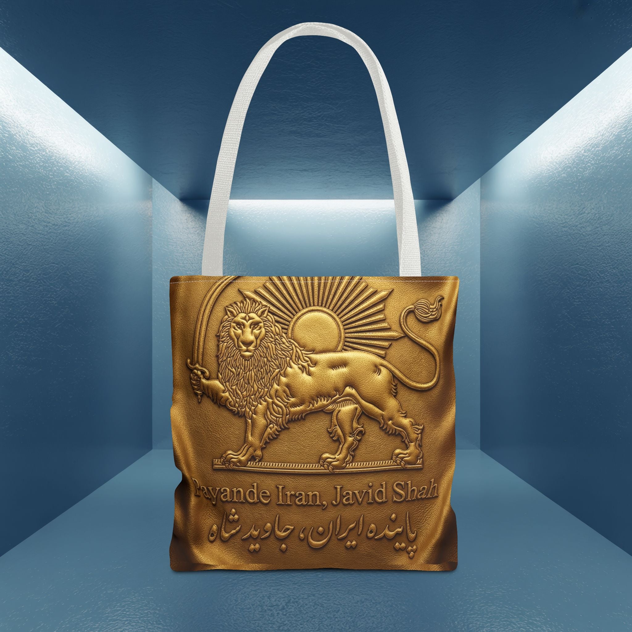 Payande Iran, Javid Shah Golden Unisex Bag- Persian Vibey bag
