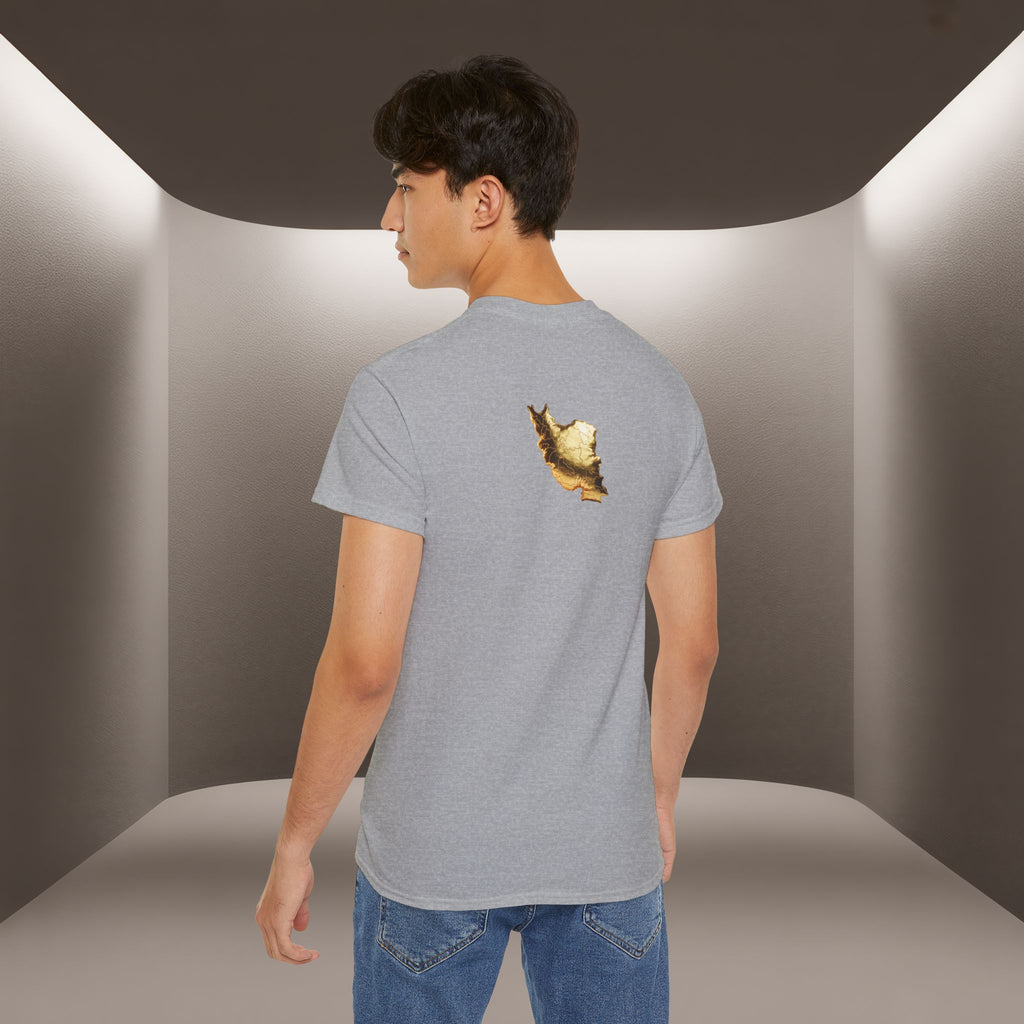 Baraye ToOye KoOche Raghsidan Unisex T-shirt No. 1