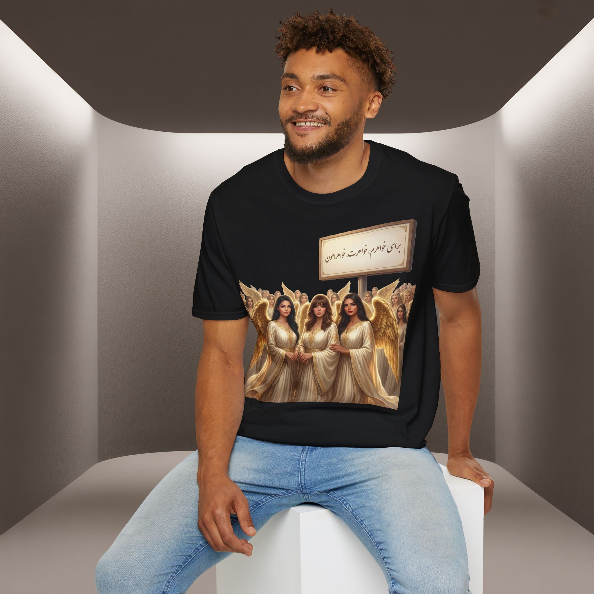 Baraye khaharet, khaharam, khaharamon t-shirt-Meaning: Because of my sister, your sister and our sisters