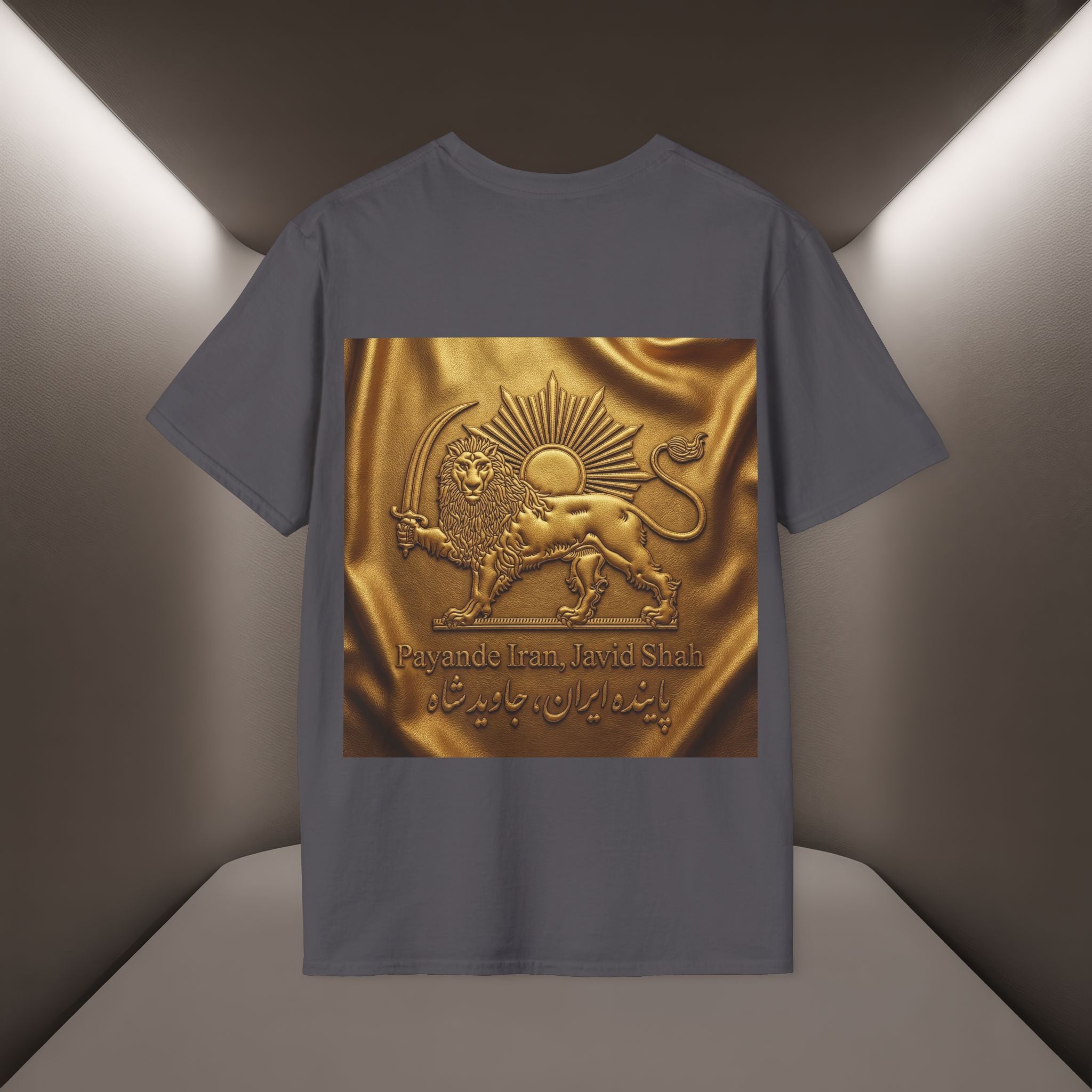 Persian Lion & The Sun Unisex T‑Shirt- Payande Iran, Javid Shah tshirt