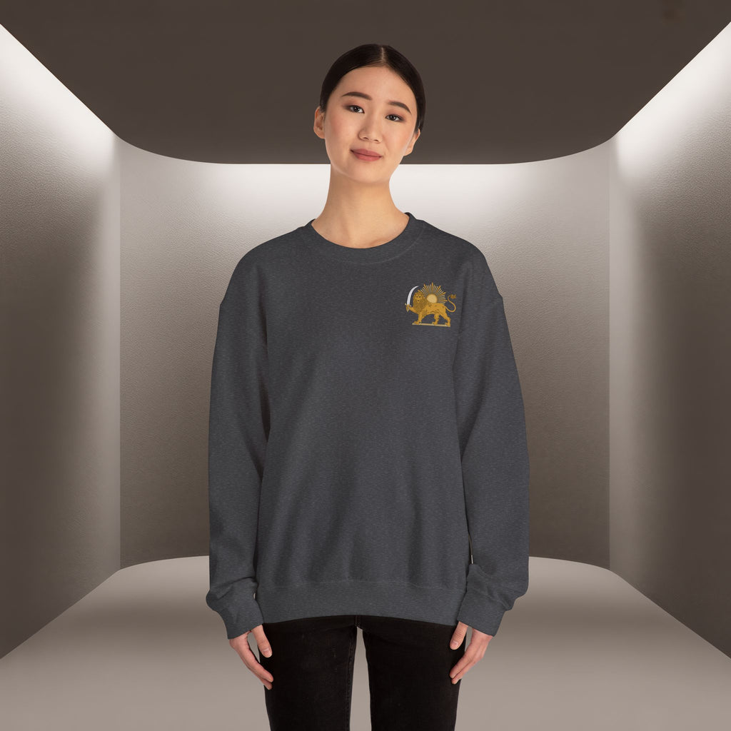 King Reza Vintage Playing Card Unisex Sweatshirt