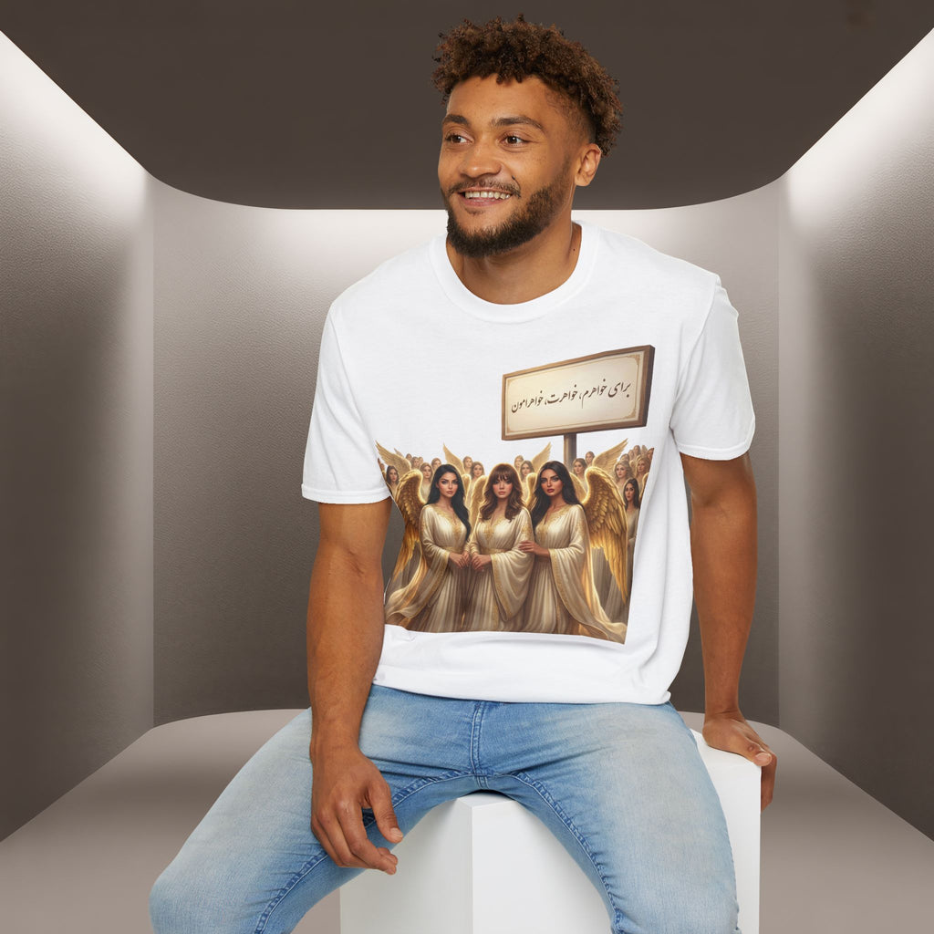 Baraye khaharet, khaharam, khaharamon t-shirt-Meaning: Because of my sister, your sister and our sisters