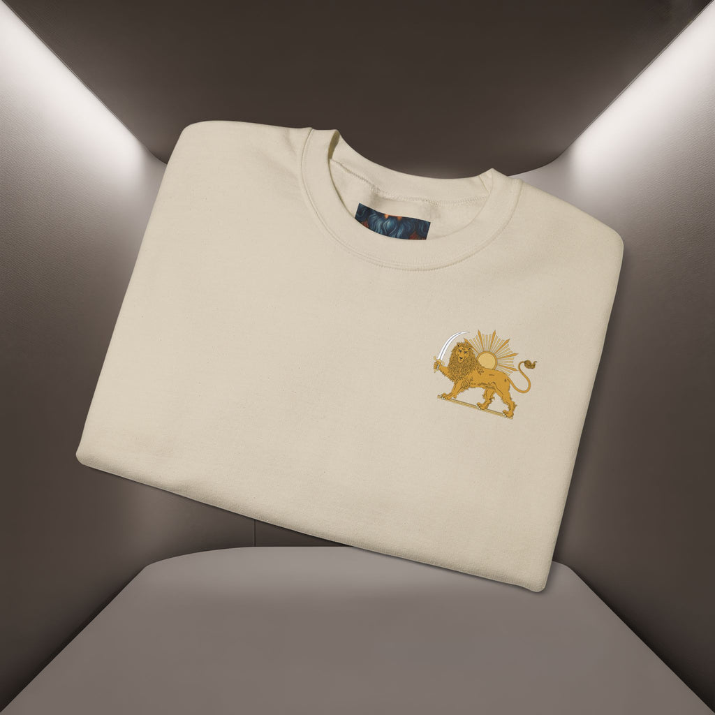 King Reza Vintage Playing Card Unisex Sweatshirt