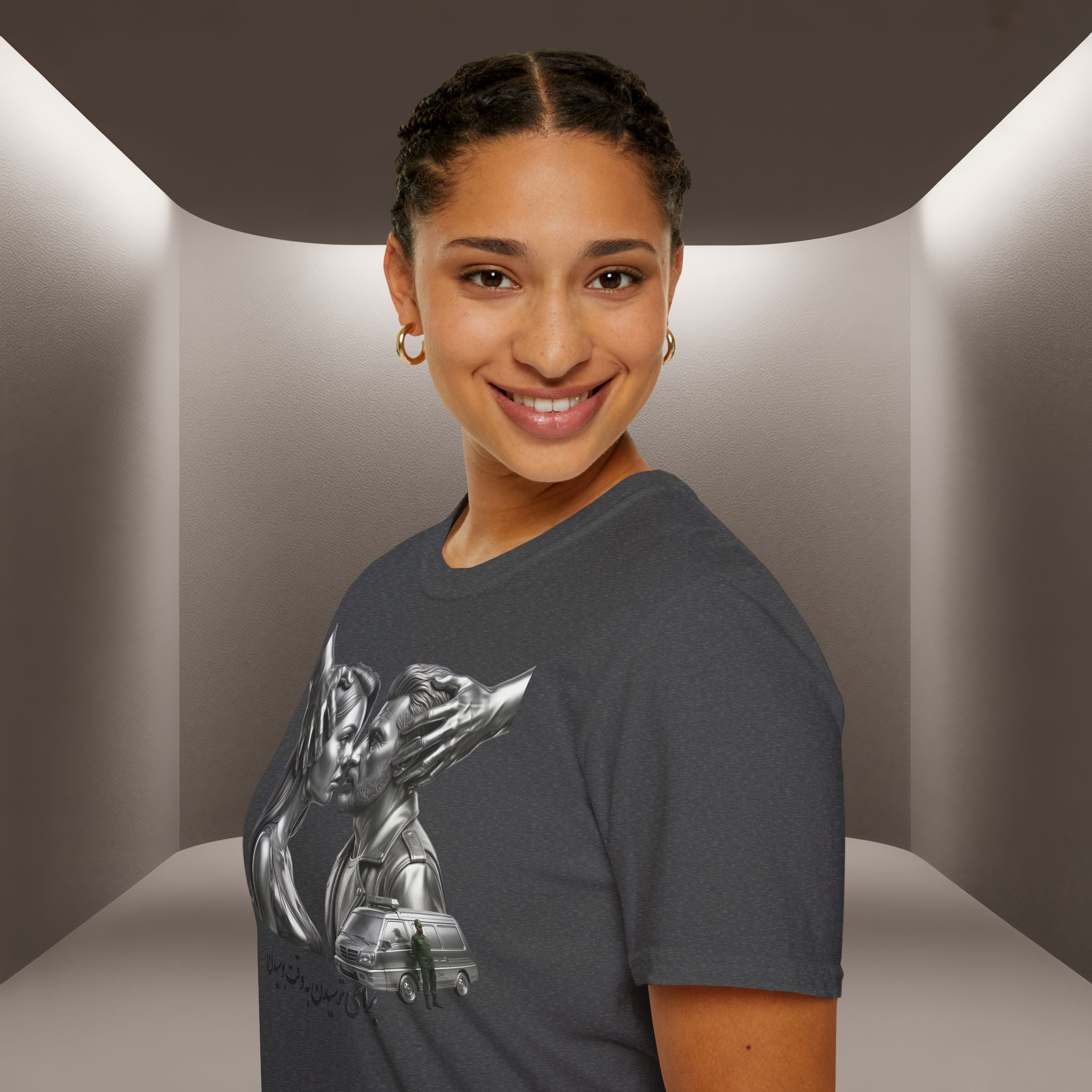 Baraye tarsidan be vaghte boosidan T-Shirt — Meaning: Because of the fear while kissing Tshirt
