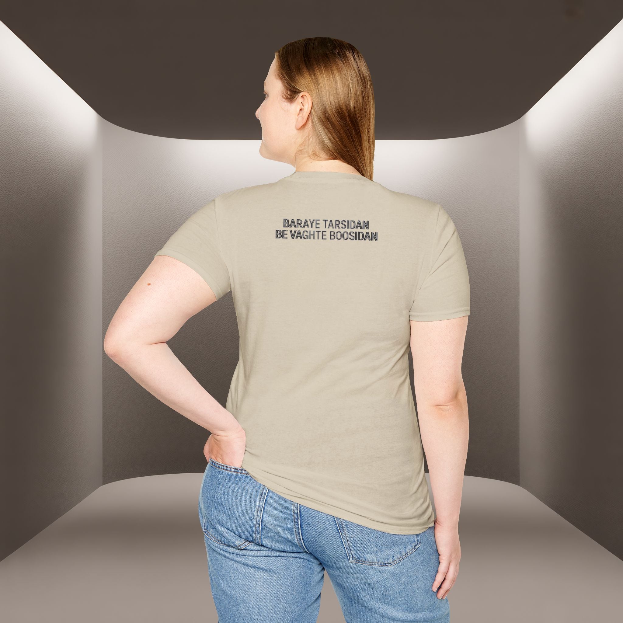 Baraye tarsidan be vaghte boosidan T-Shirt — Meaning: Because of the fear while kissing Tshirt