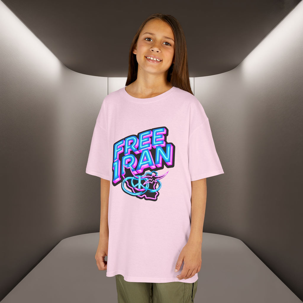 Kids Golden Iran's map Unisex Kids T-Shirt- Premium Quality