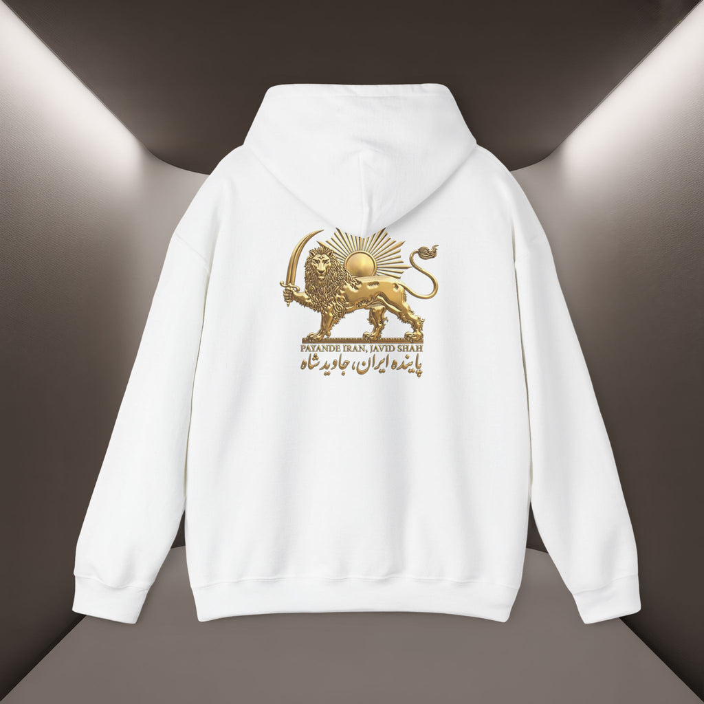Payande Iran, Javid Shah Unisex Hoodie - Persian Vibey Hoodie